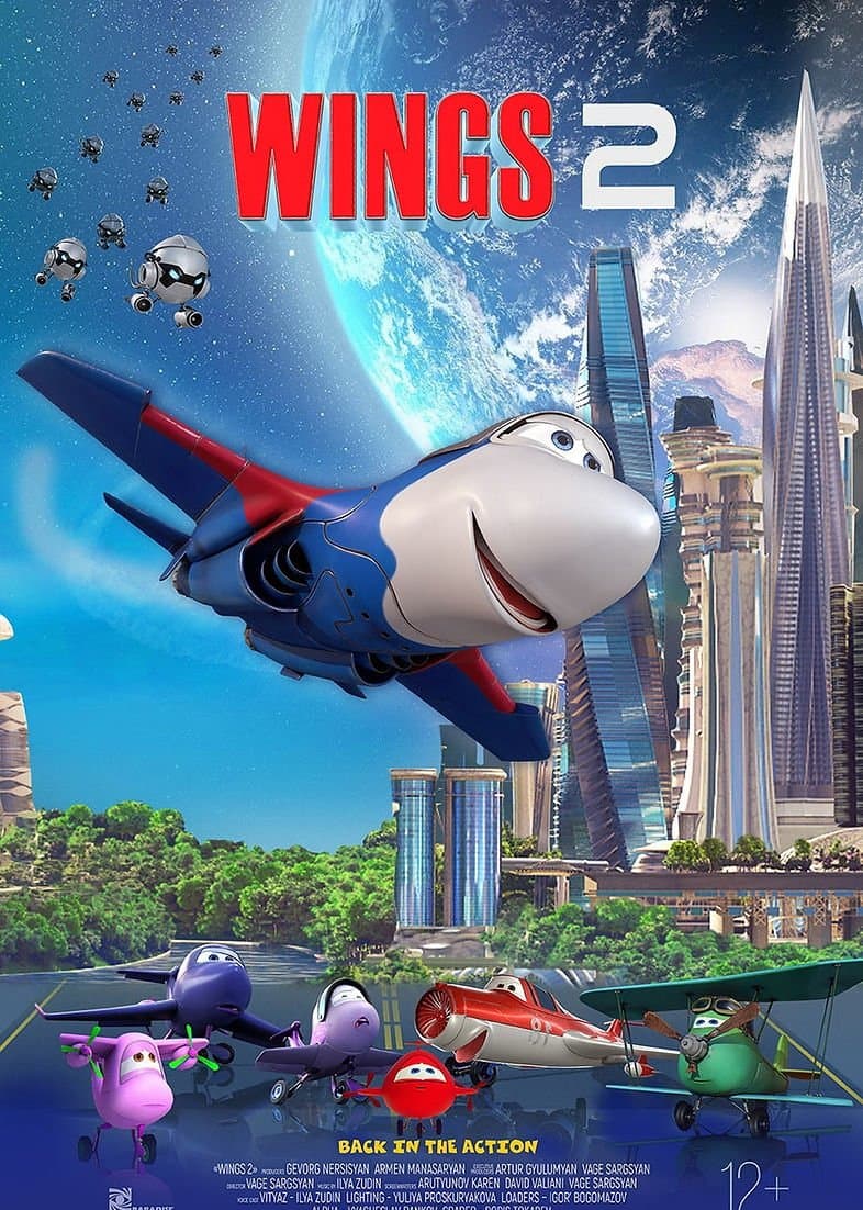 Wings 2 full movie