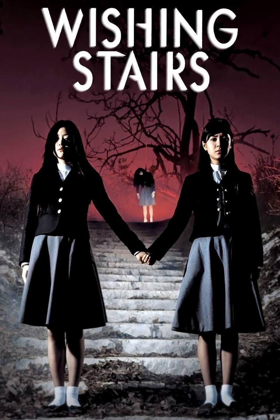 Wishing Stairs full movie