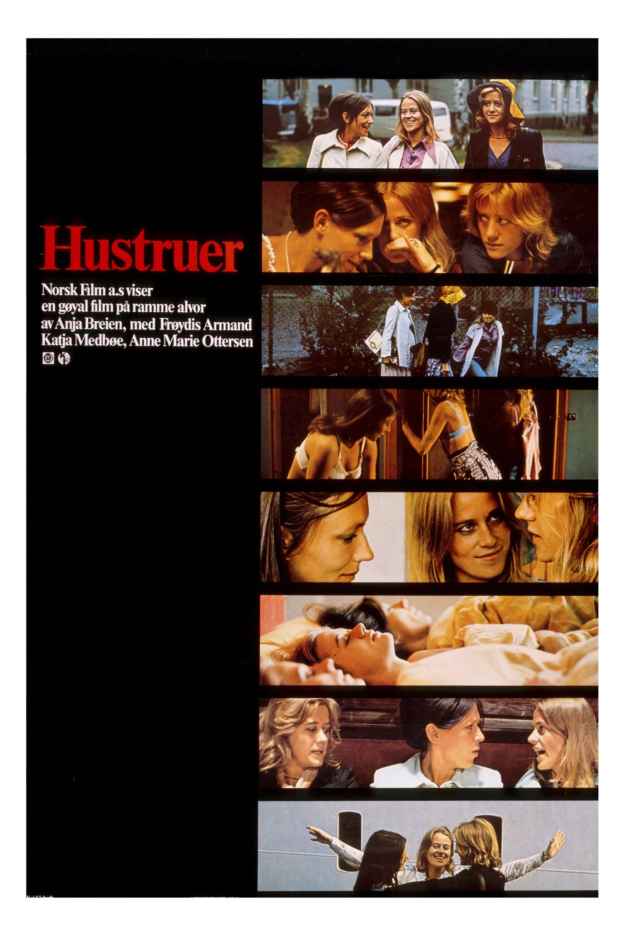 Wives full movie