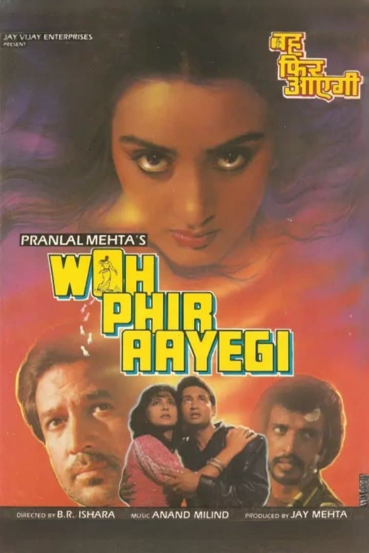Woh Phir Aayegi full movie