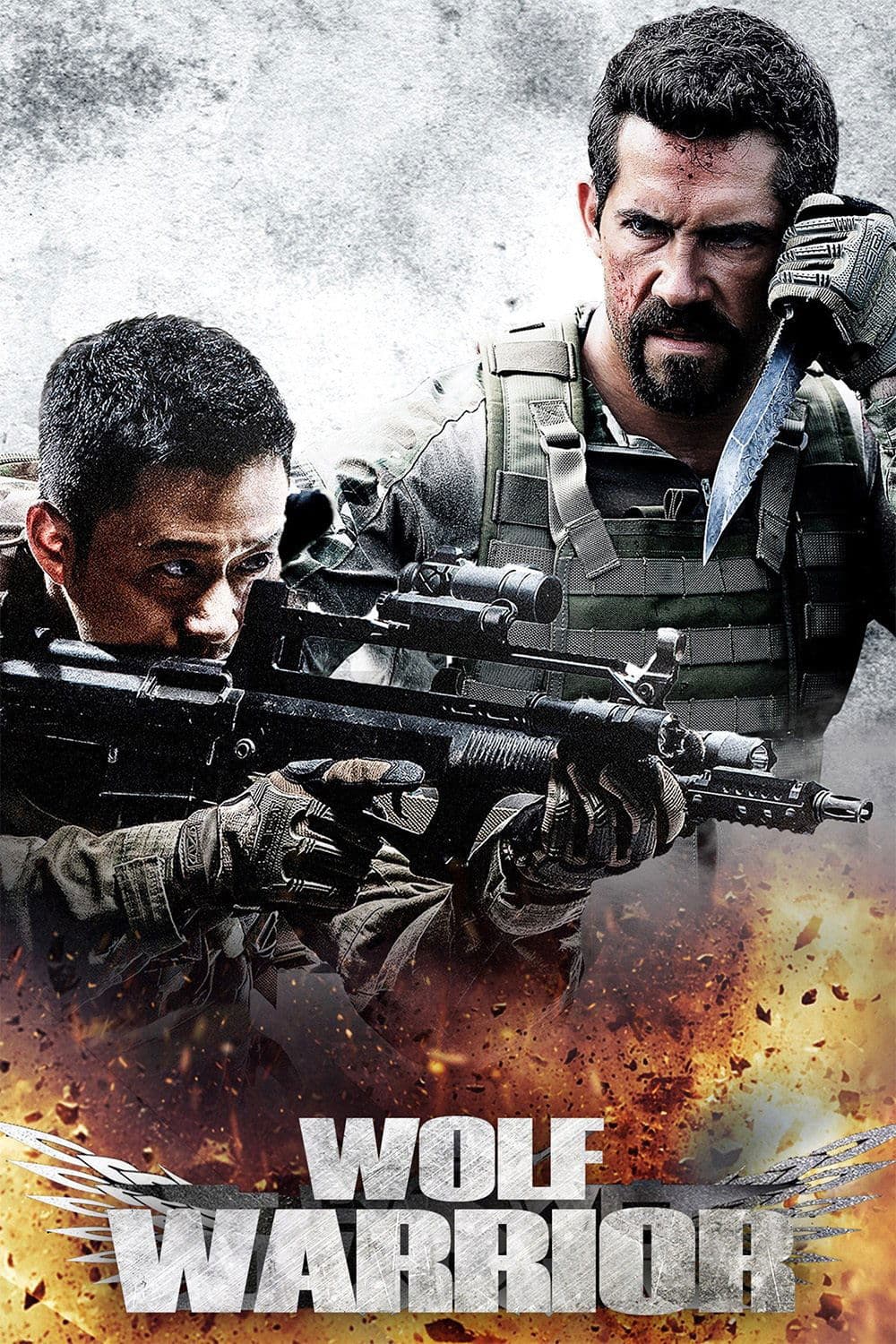 Wolf Warrior full movie