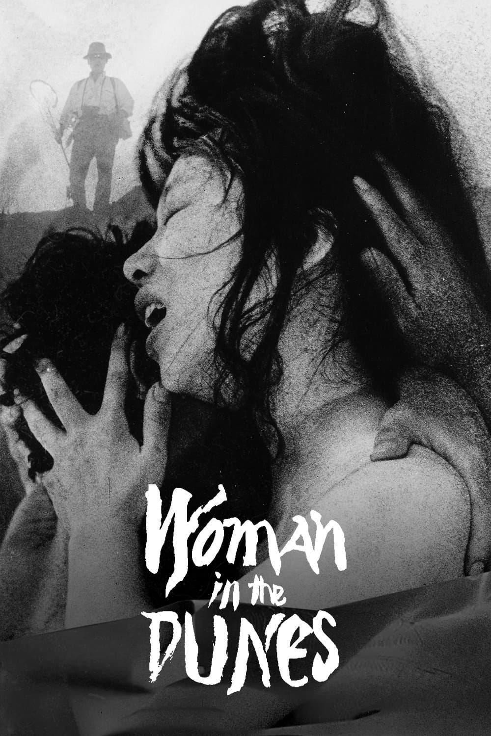 Woman in the Dunes full movie