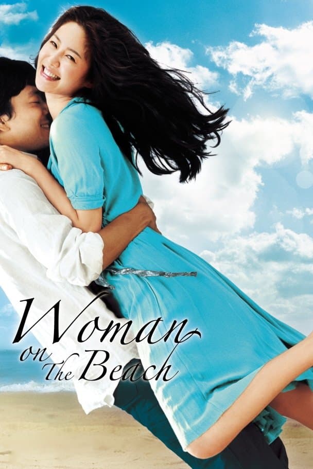 Woman on the Beach full movie