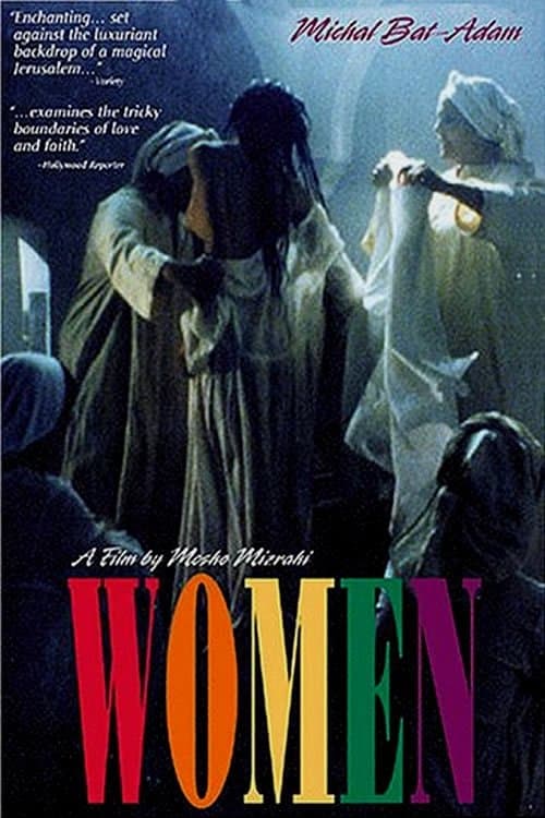 Women full movie