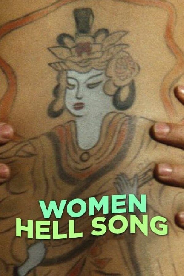 Women Hell Song full movie