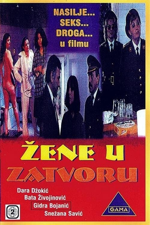 Women in Prison full movie