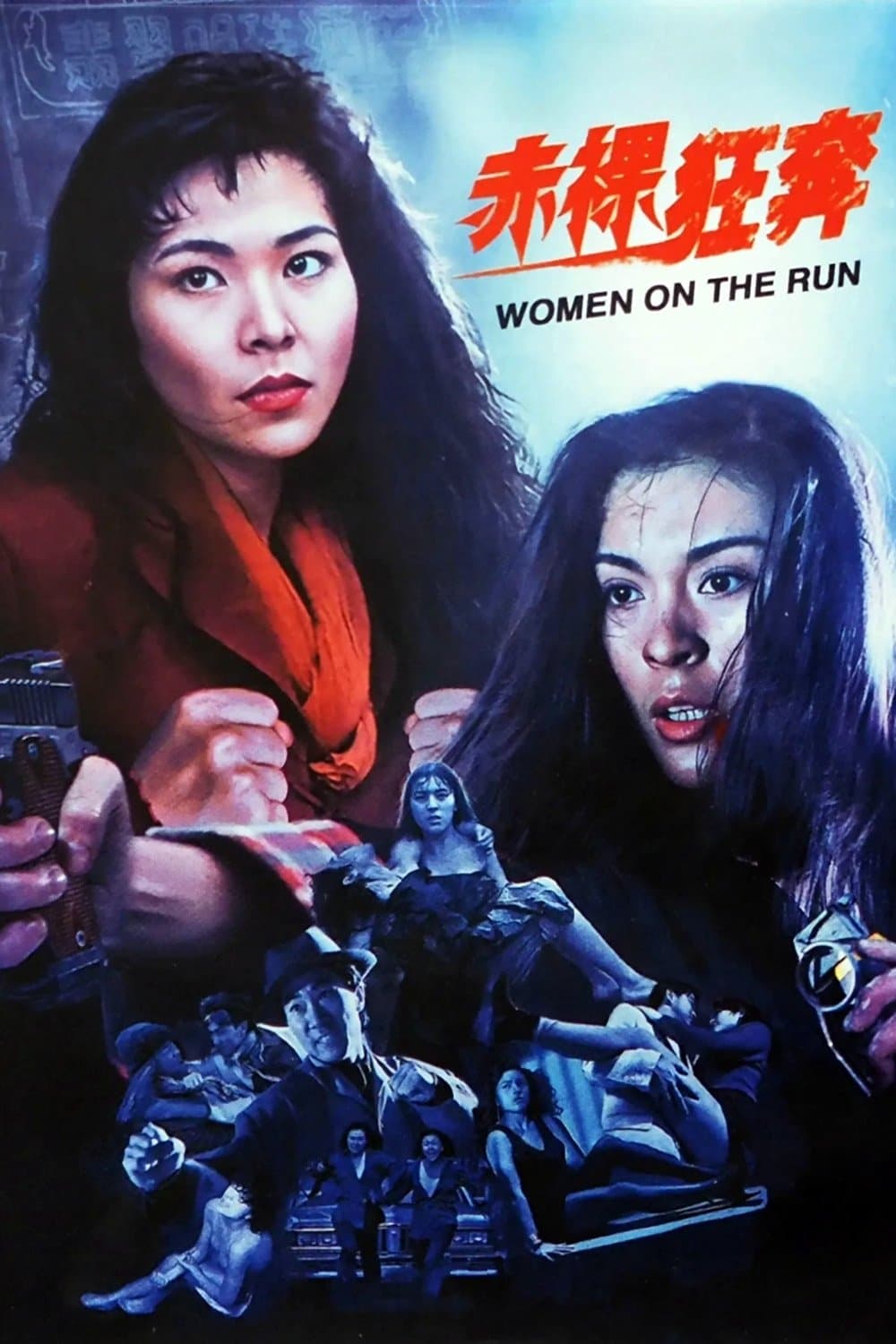 Women on the Run full movie
