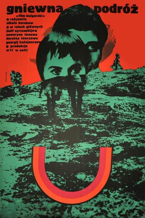 Wrathful Journey full movie