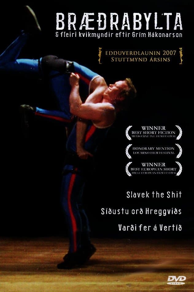 Wrestling full movie
