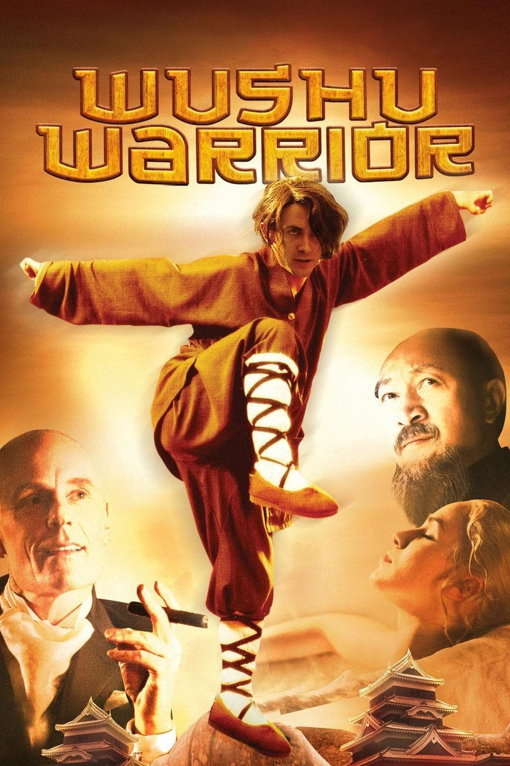 Wushu Warrior full movie