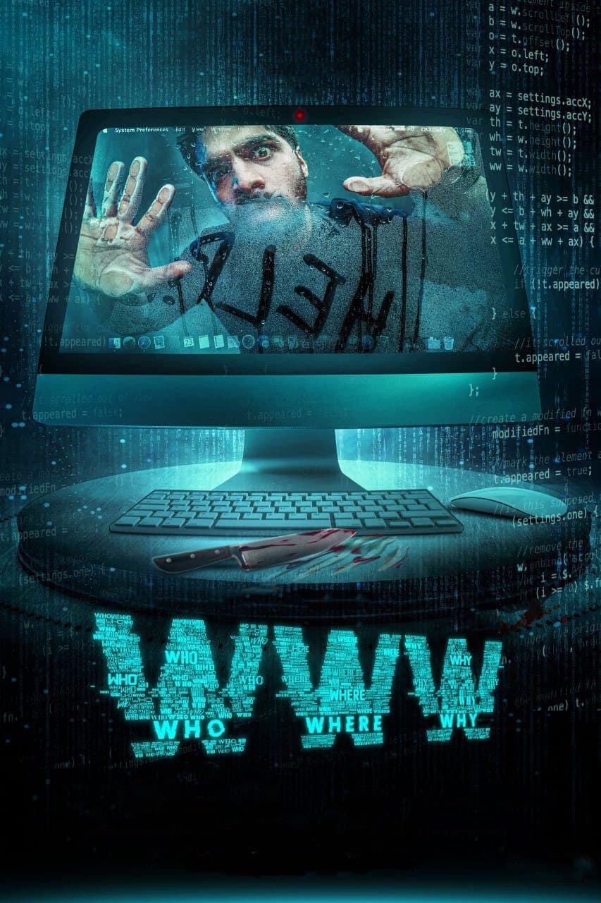 WWW full movie