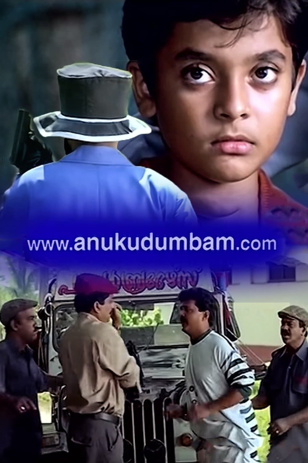 www.anukudumbam.com full movie