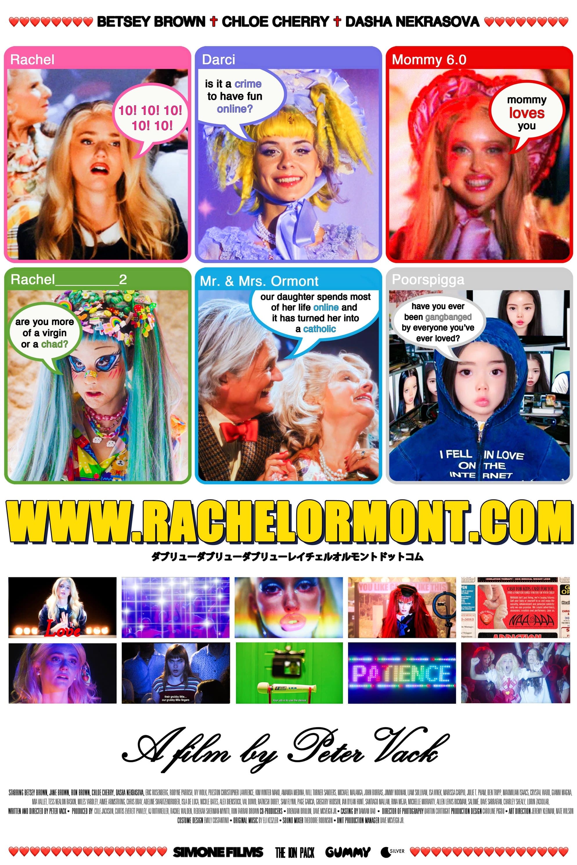www.RachelOrmont.com full movie