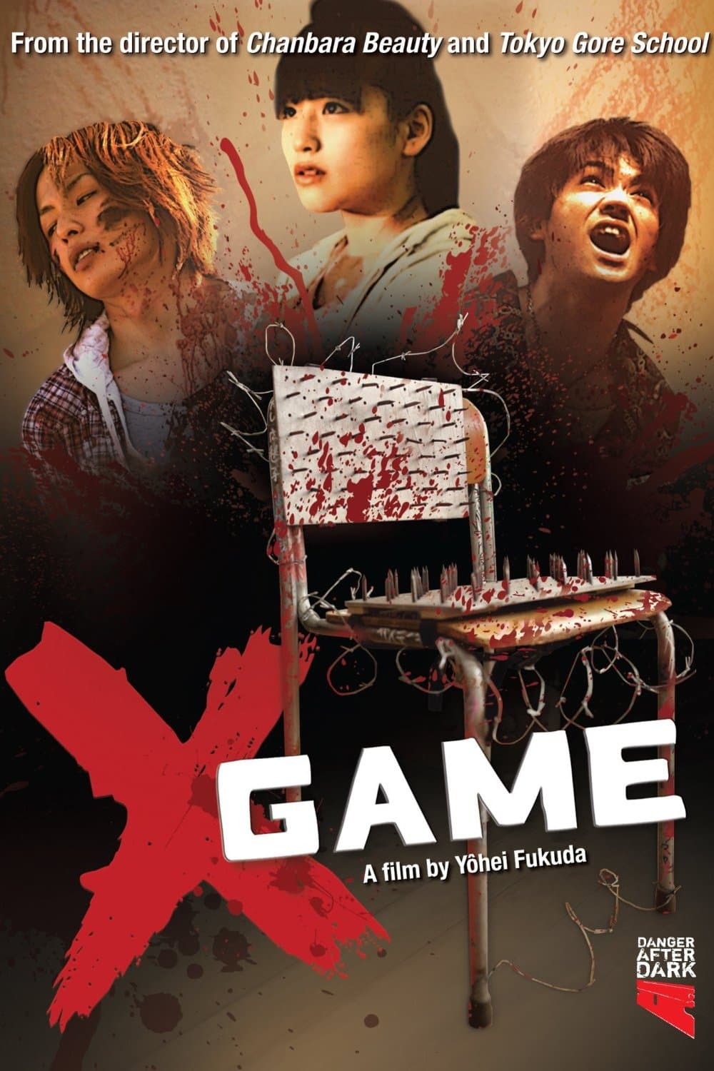 X Game full movie