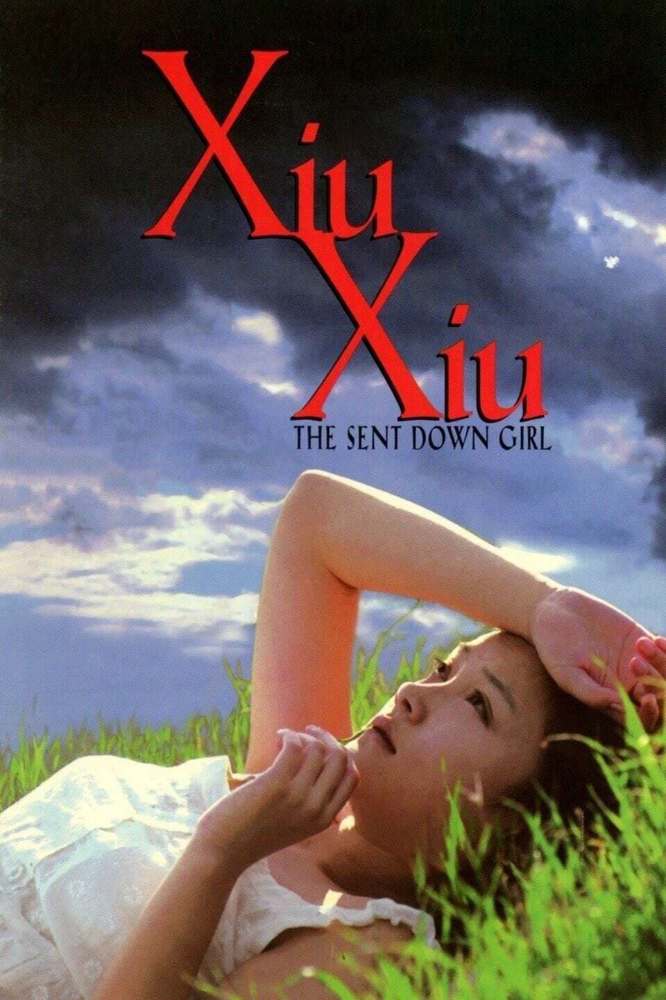 Xiu Xiu: The Sent-Down Girl full movie