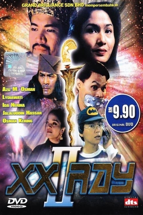 XX Ray II full movie