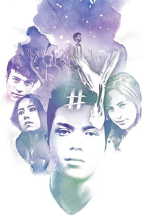 #Y full movie