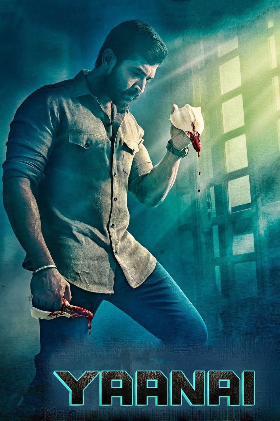 Yaanai full movie