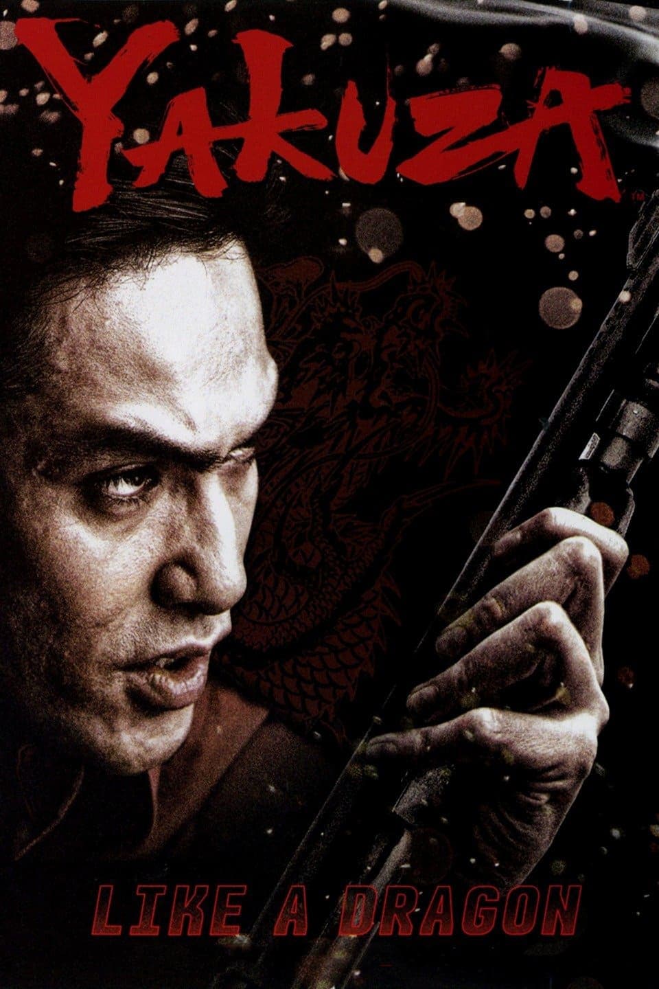 Yakuza: Like a Dragon full movie