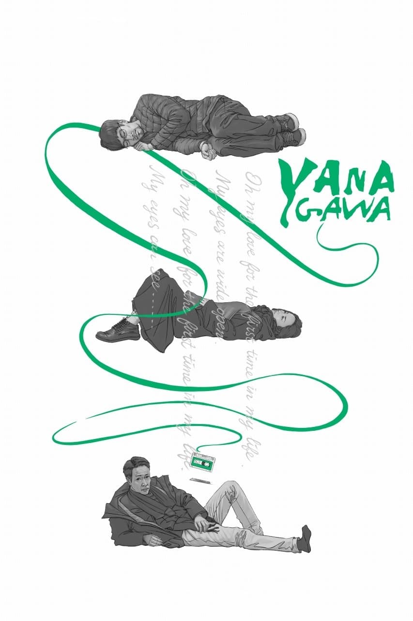 Yanagawa full movie