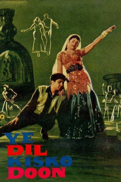 Ye Dil Kisko Doon full movie
