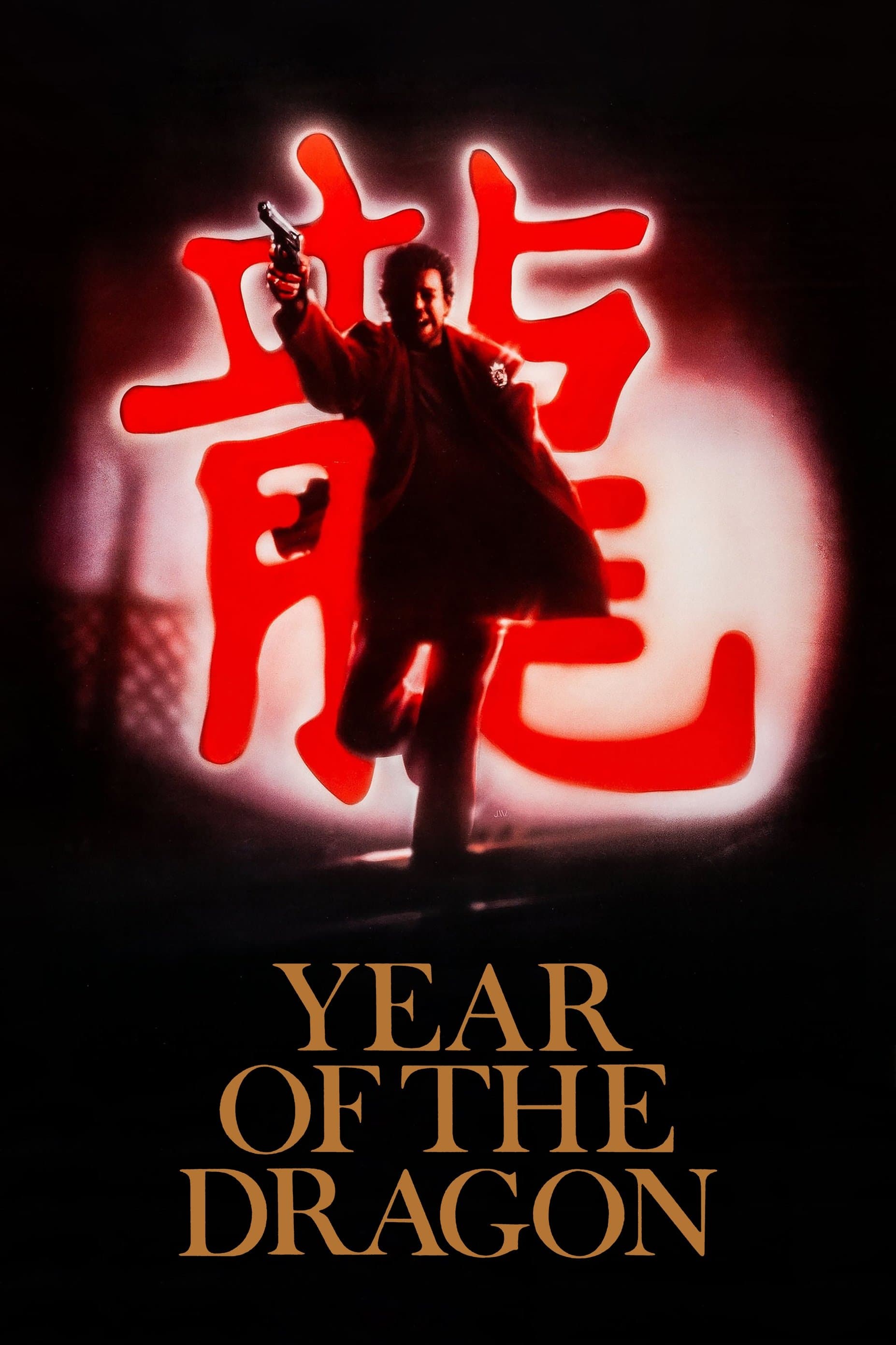 Year of the Dragon full movie