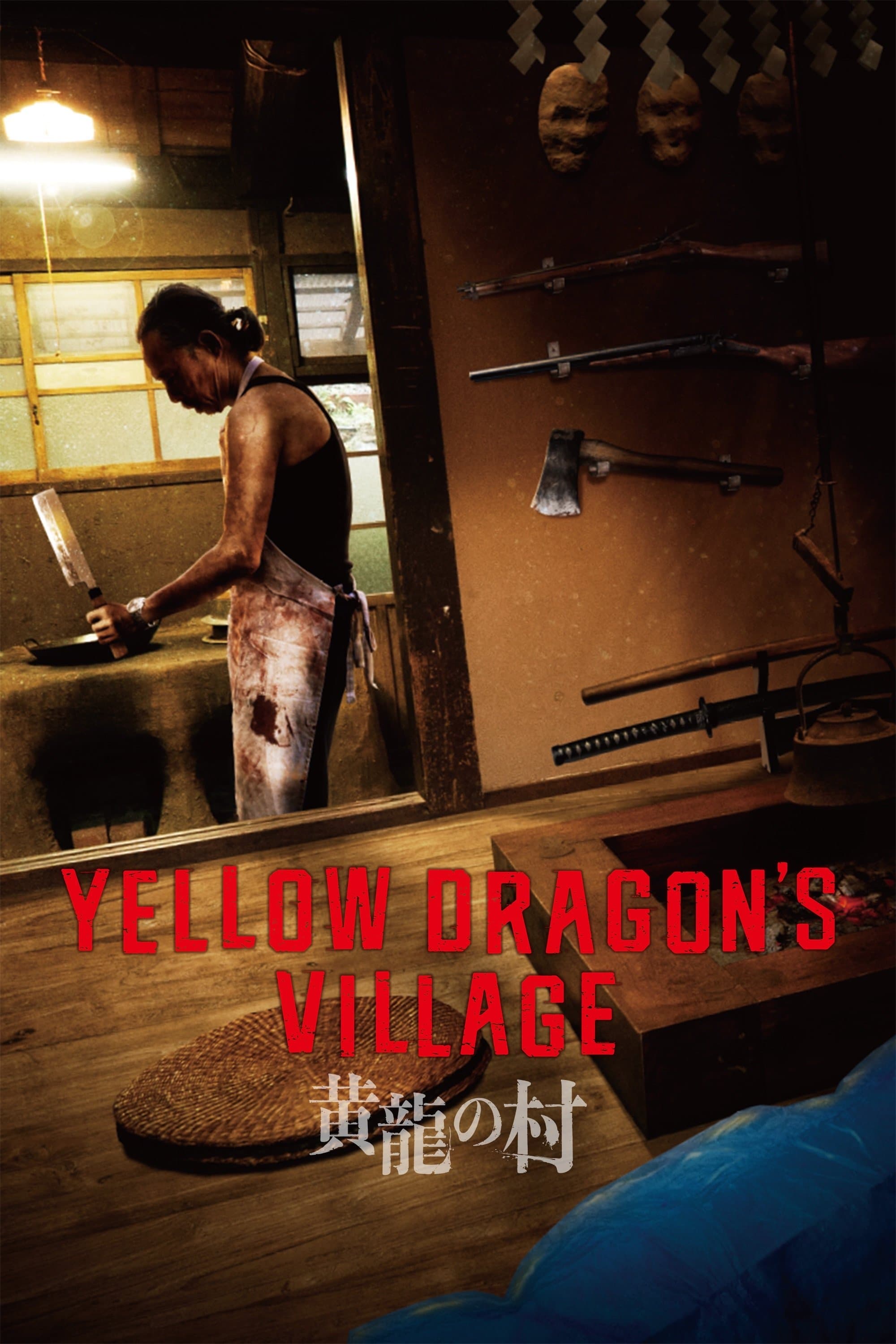Yellow Dragon's Village full movie