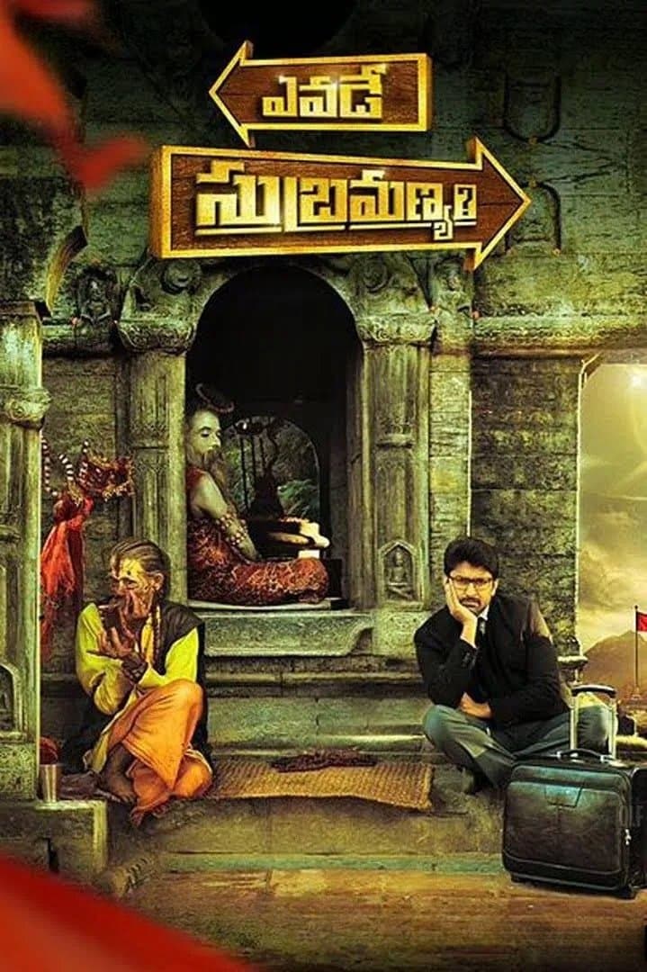 Yevade Subramanyam full movie