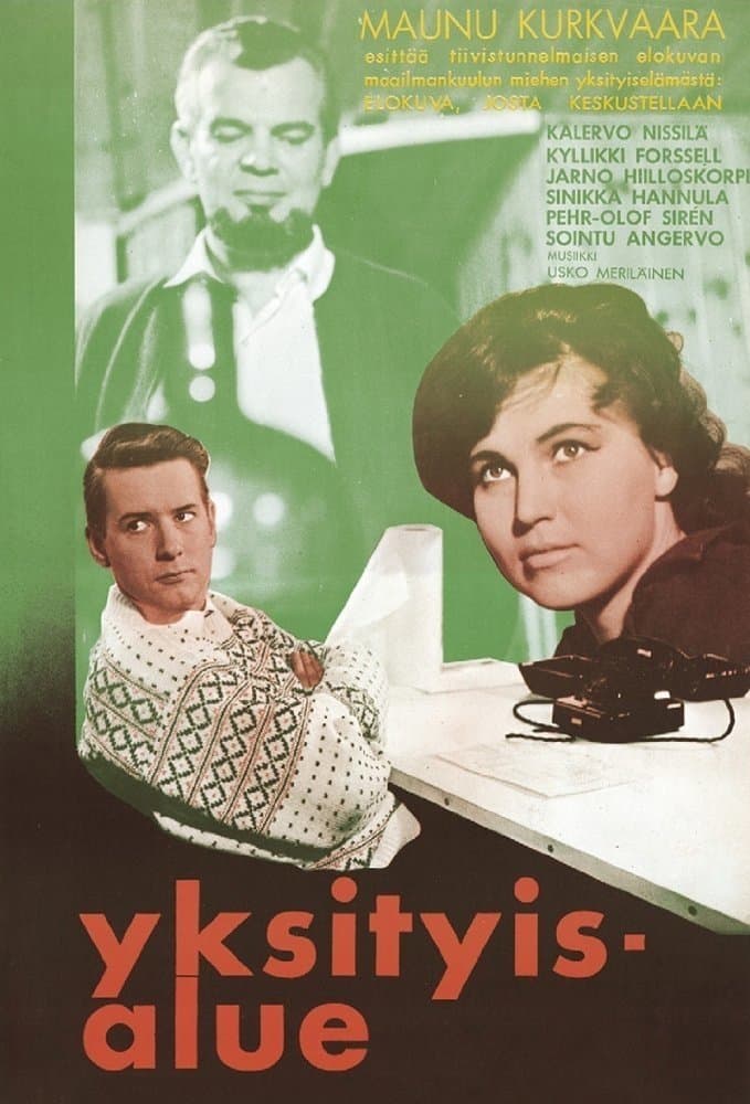 Yksityisalue full movie