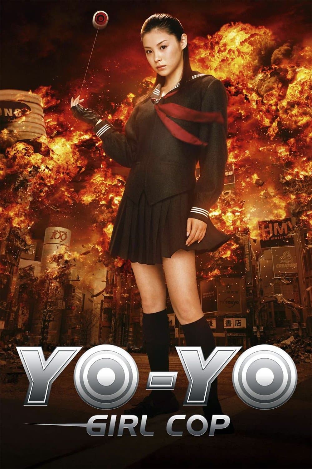 Yo-Yo Girl Cop full movie