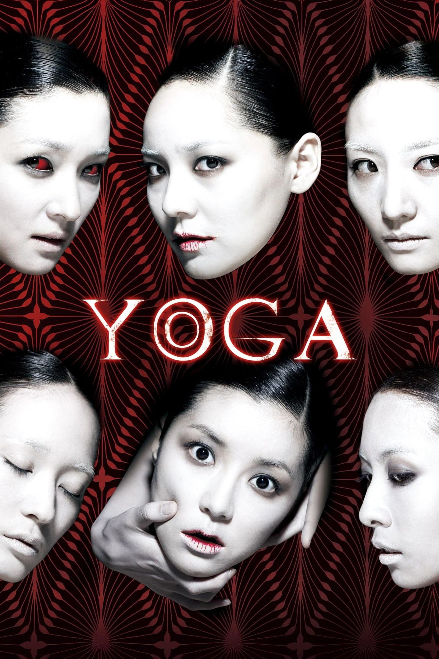 Yoga full movie