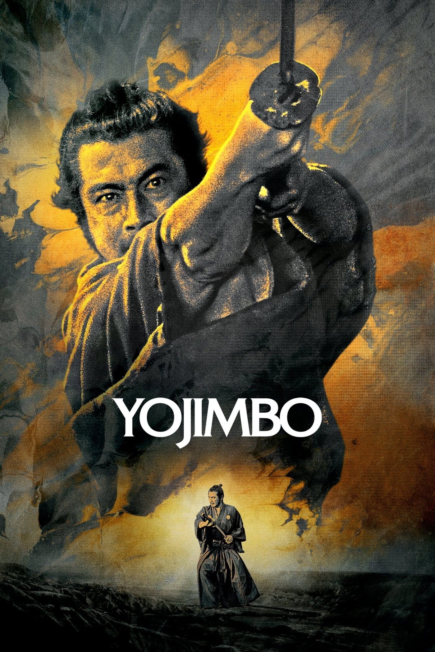 Yojimbo full movie