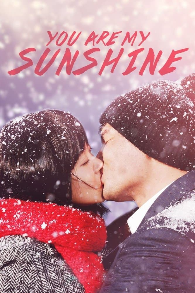 You Are My Sunshine full movie