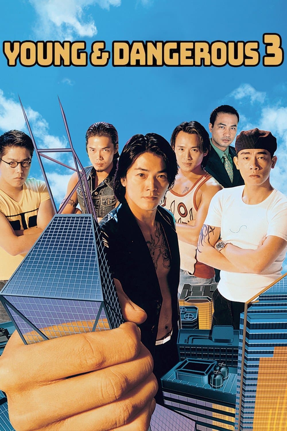Young and Dangerous 3 full movie