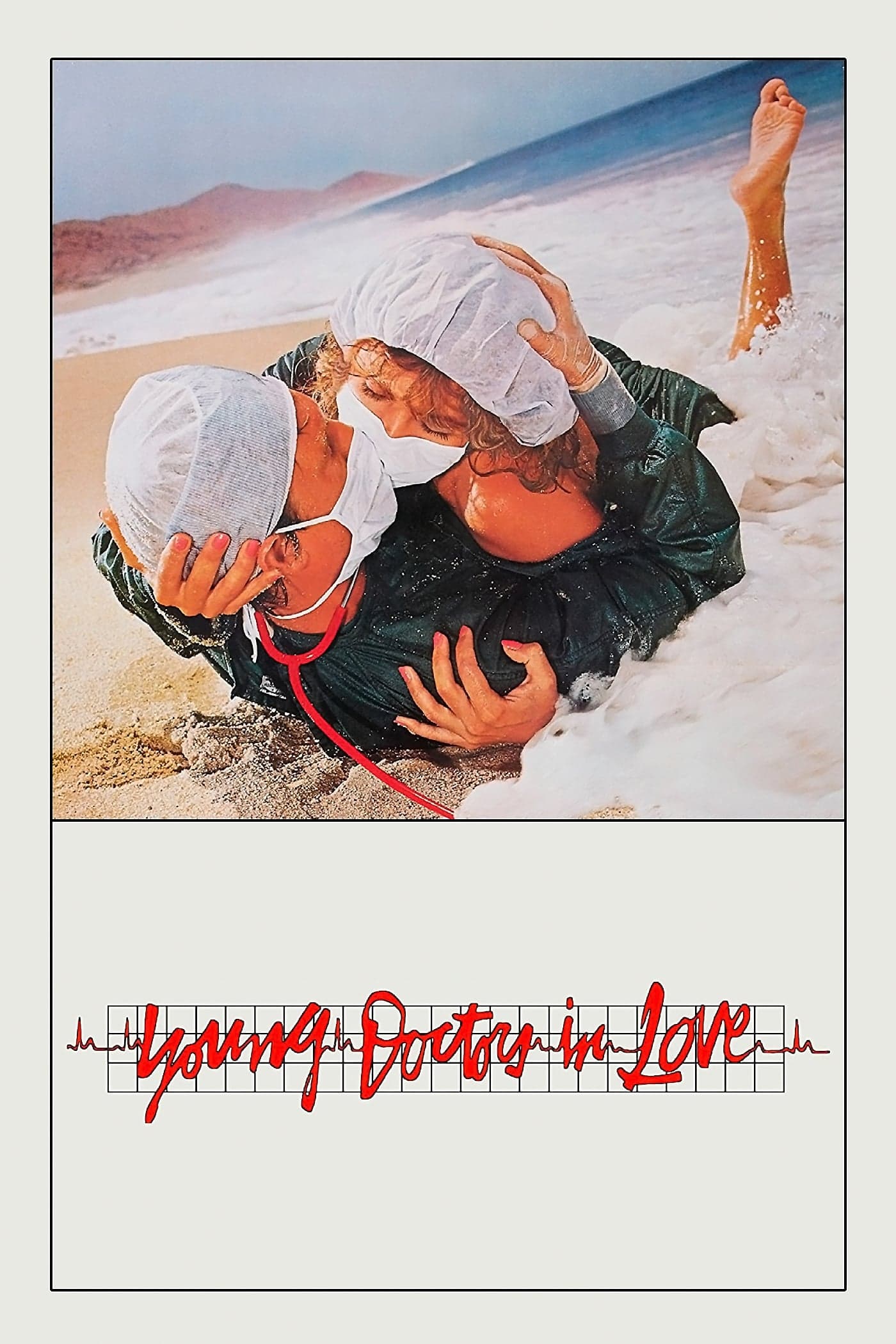 Young Doctors in Love full movie