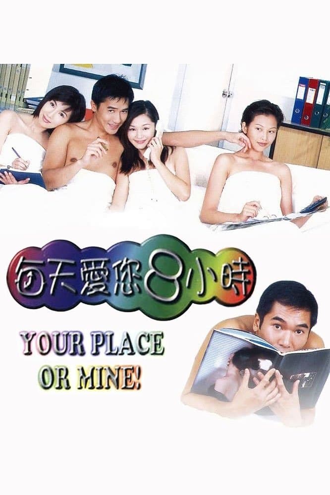 Your Place or Mine! full movie