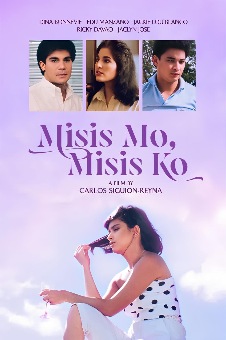 Your Wife, My Wife full movie