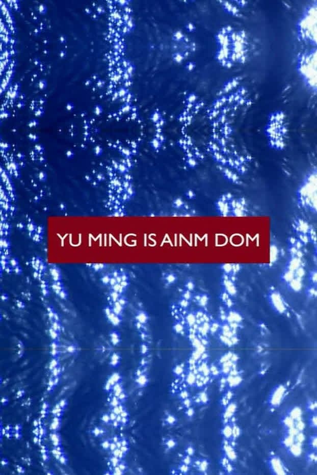 Yu Ming Is Ainm Dom full movie