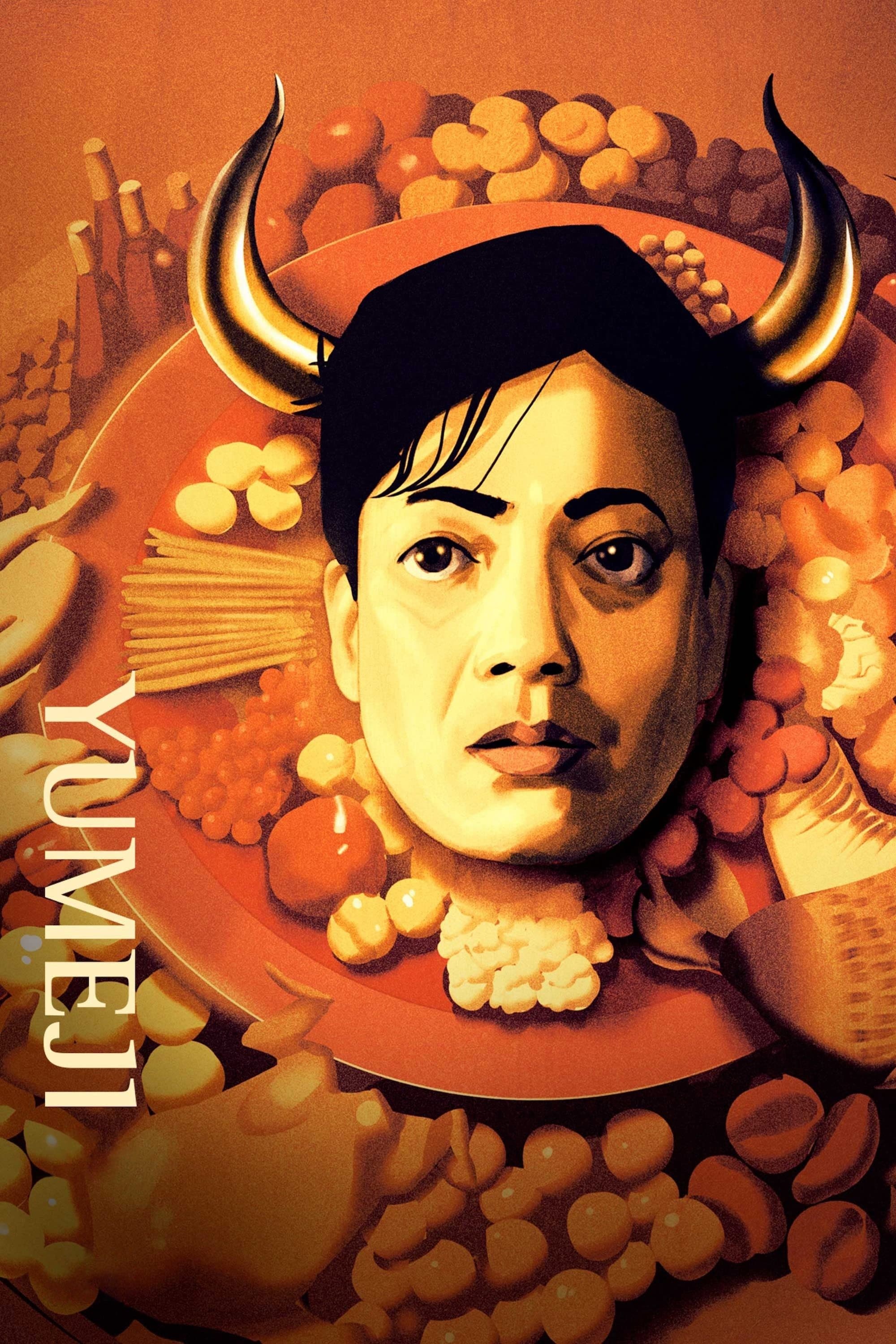 Yumeji full movie