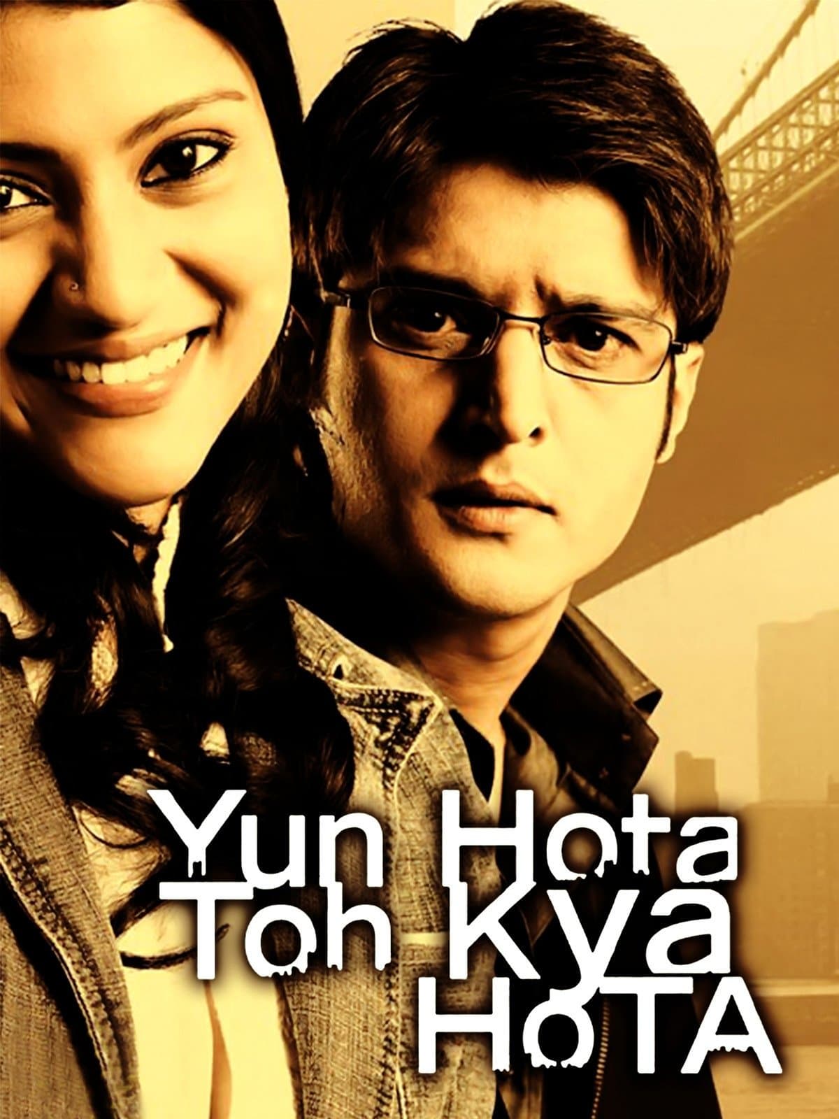 Yun Hota To Kya Hota full movie