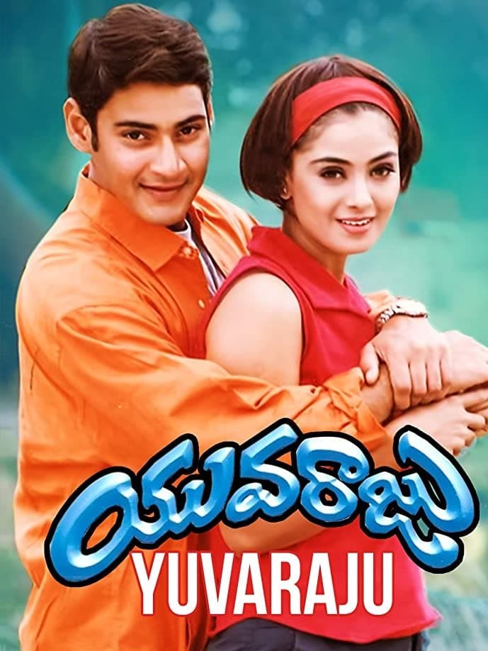 Yuvaraju full movie