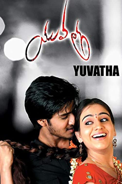 Yuvatha full movie
