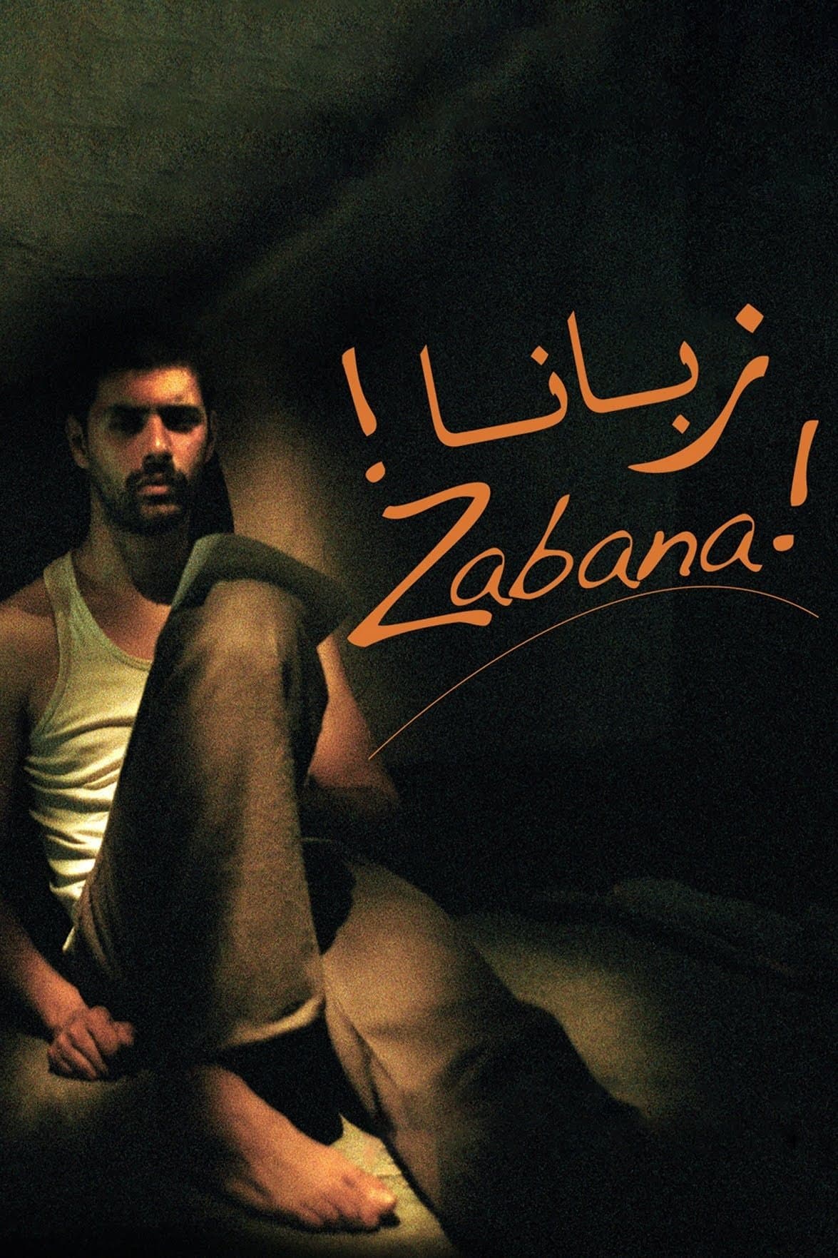 Zabana! full movie