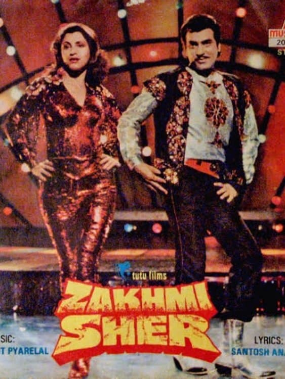 Zakhmi Sher full movie