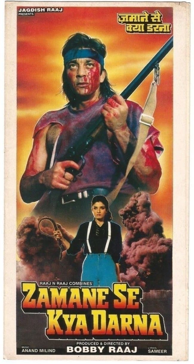 Zamane Se Kya Darna full movie