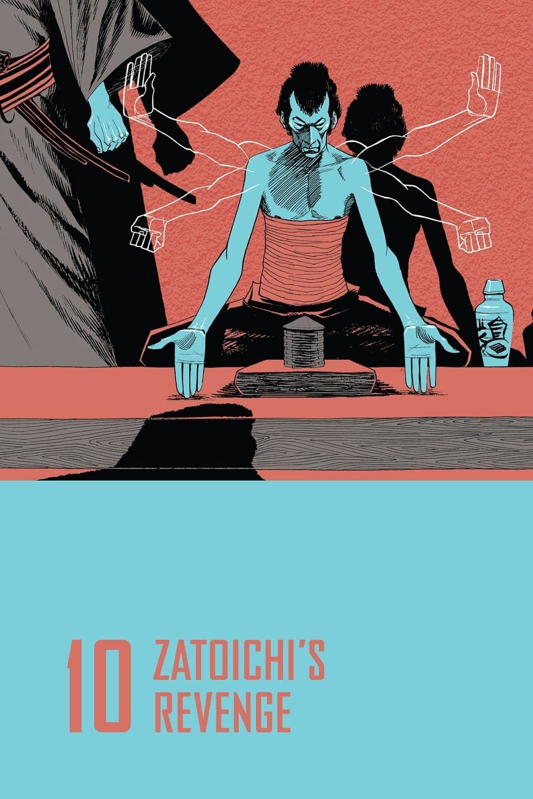 Zatoichi's Revenge full movie