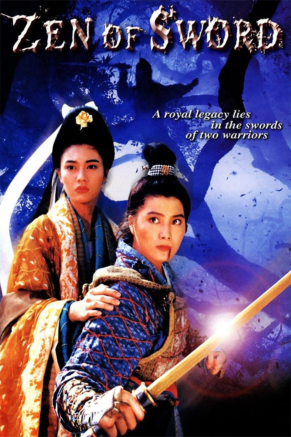 Zen of Sword full movie