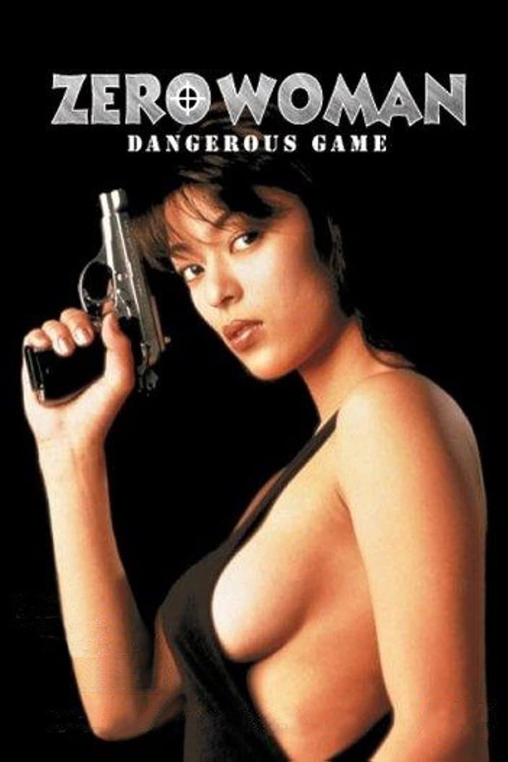 Zero Woman: Dangerous Game full movie