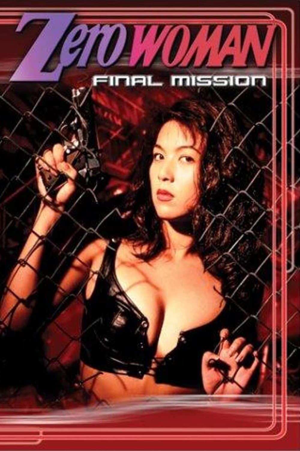 Zero Woman: Final Mission full movie