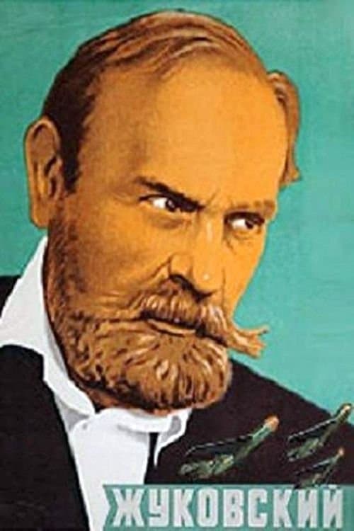 Zhukovsky full movie
